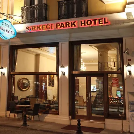 酒店 瑟科奇公园酒店