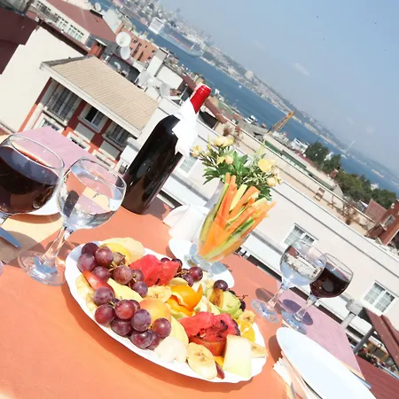 Sirkeci Park Ξενοδοχείο 3*