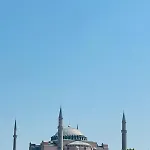 Sirkeci Park